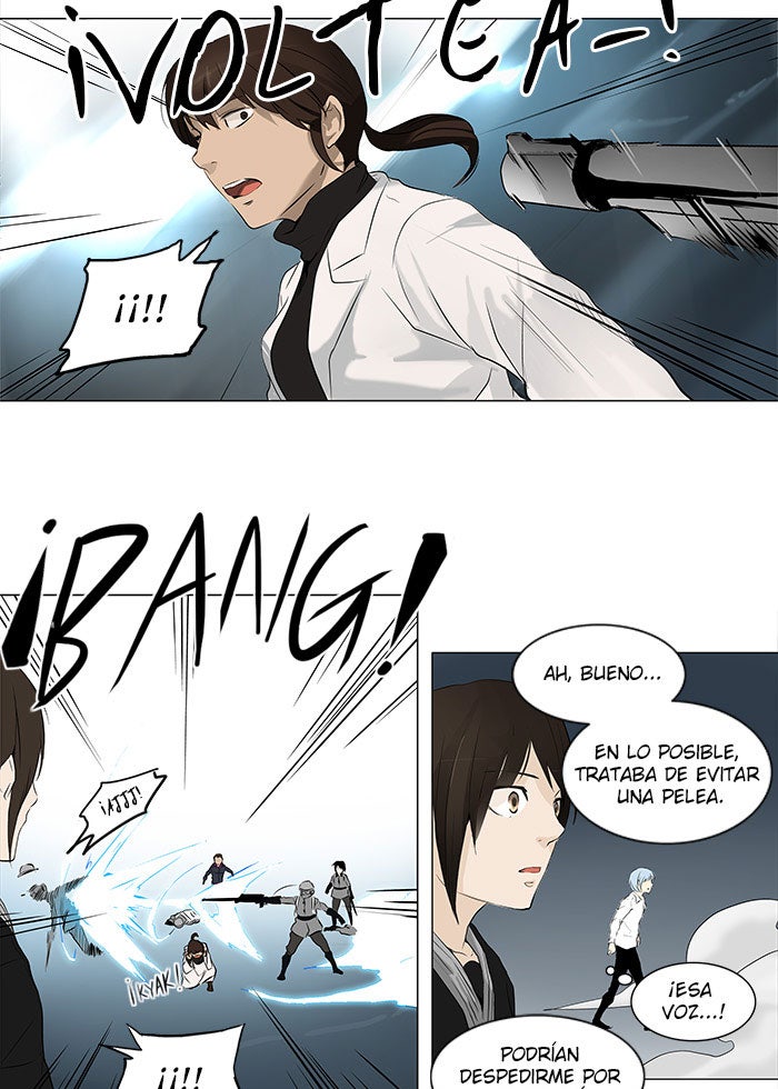 Read Tower of God ES Manga Online