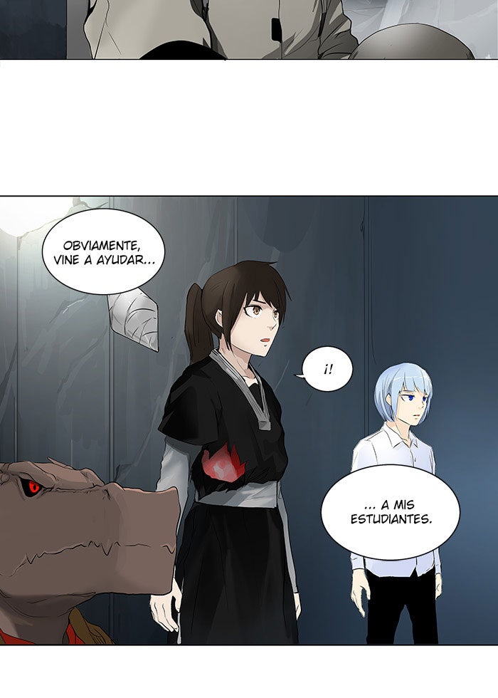 Read Tower of God ES Manga Online