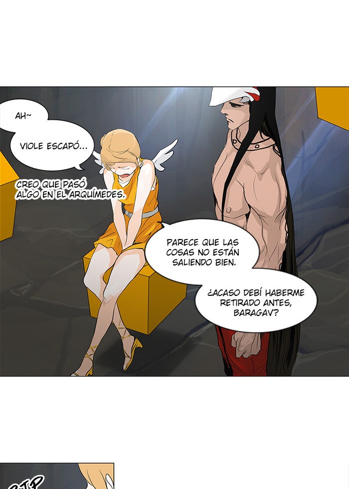 Read Tower of God ES Manga Online