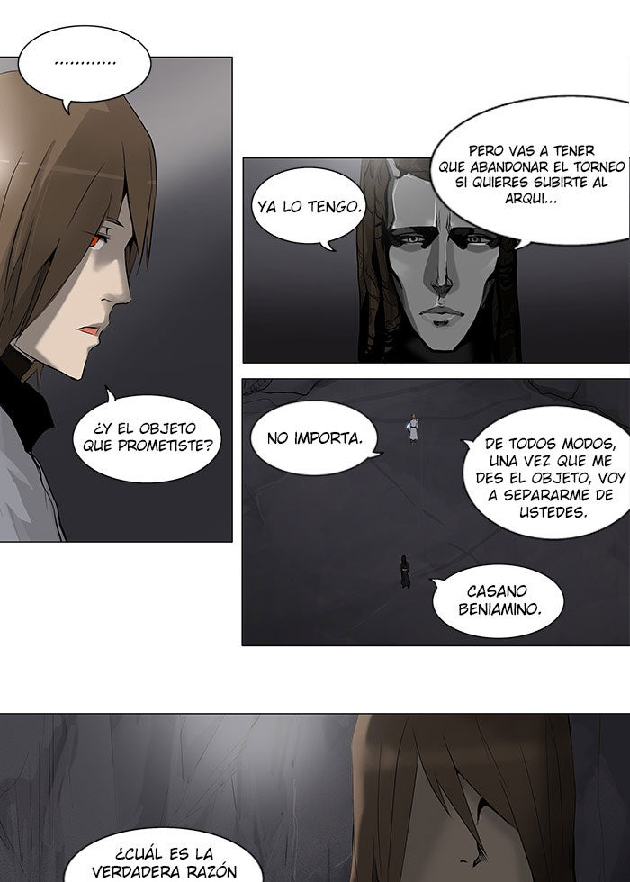Read Tower of God ES Manga Online