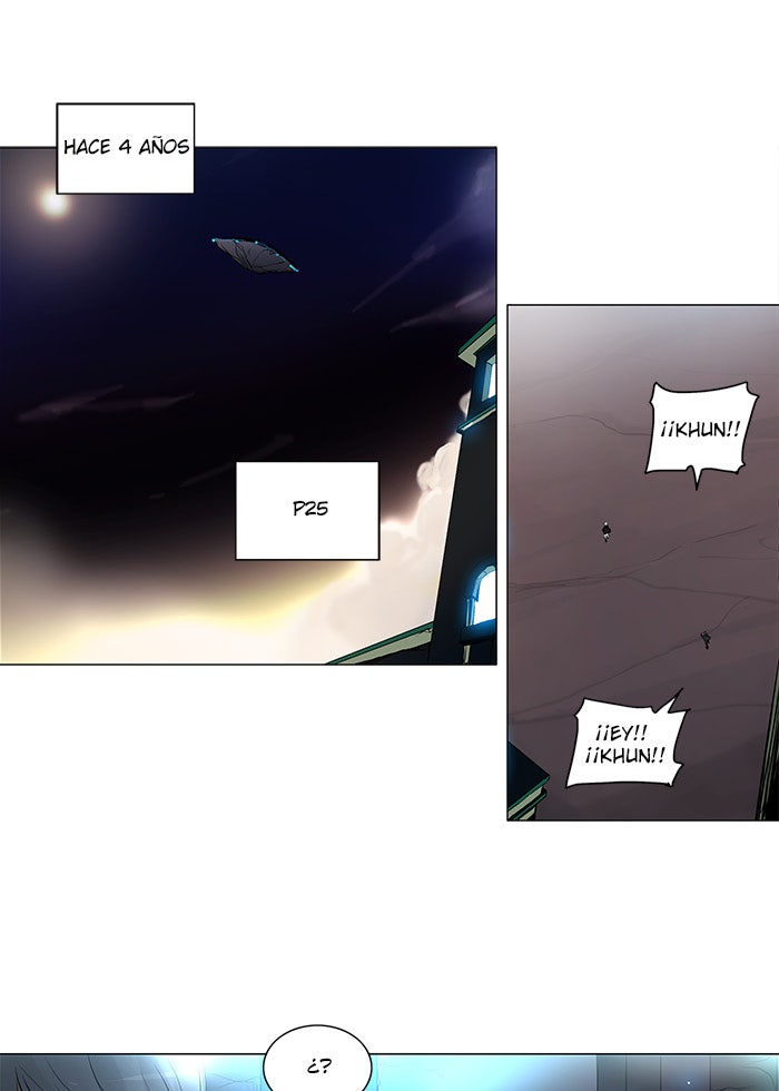 Read Tower of God ES Manga Online