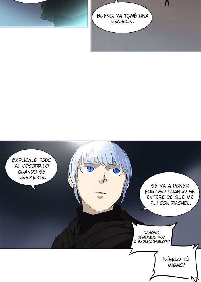 Read Tower of God ES Manga Online