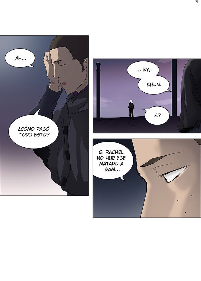Read Tower of God ES Manga Online