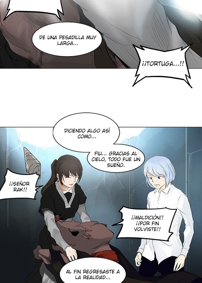 Read Tower of God ES Manga Online