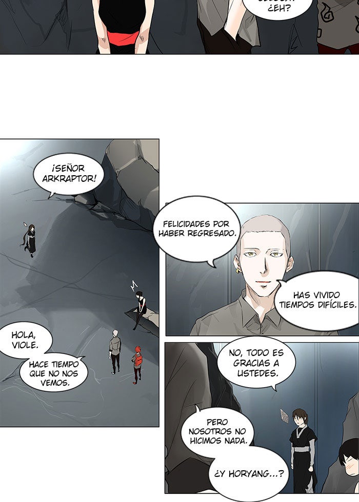 Read Tower of God ES Manga Online