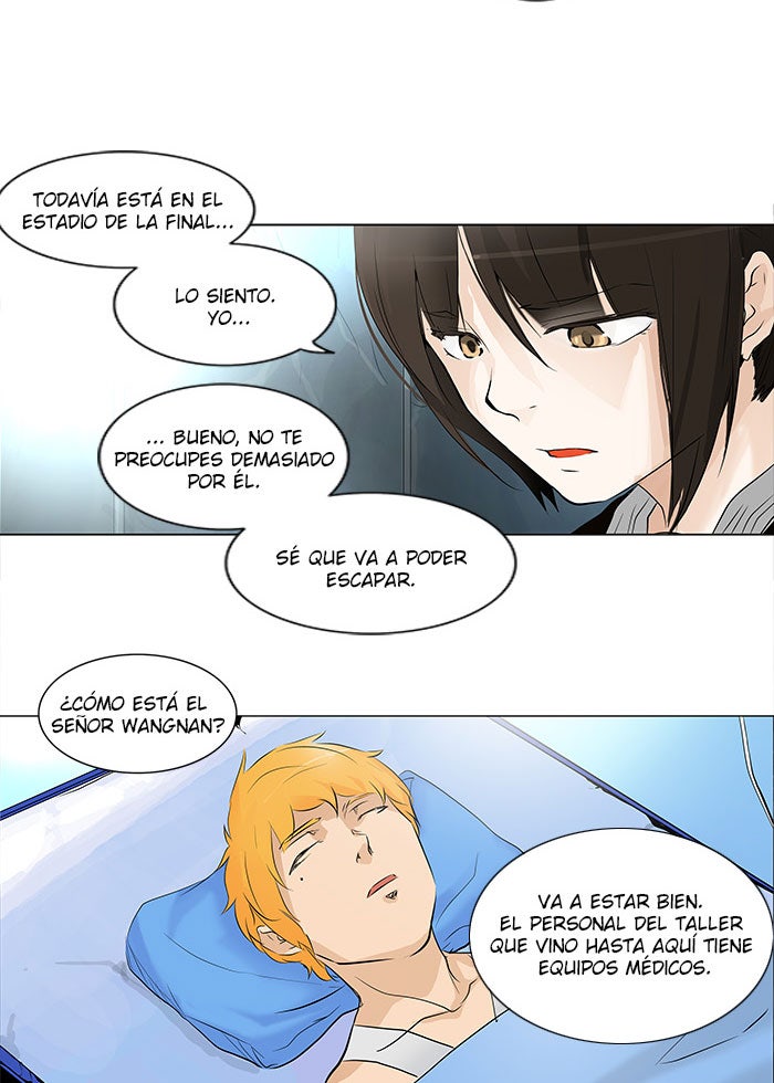 Read Tower of God ES Manga Online