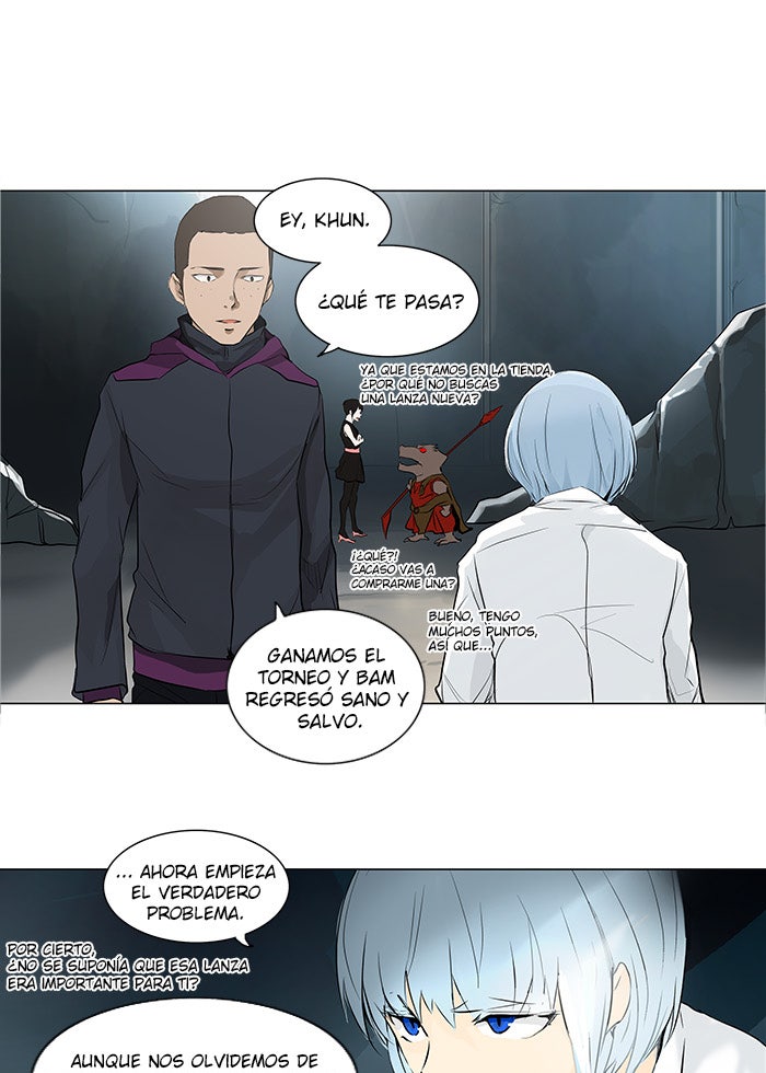 Read Tower of God ES Manga Online