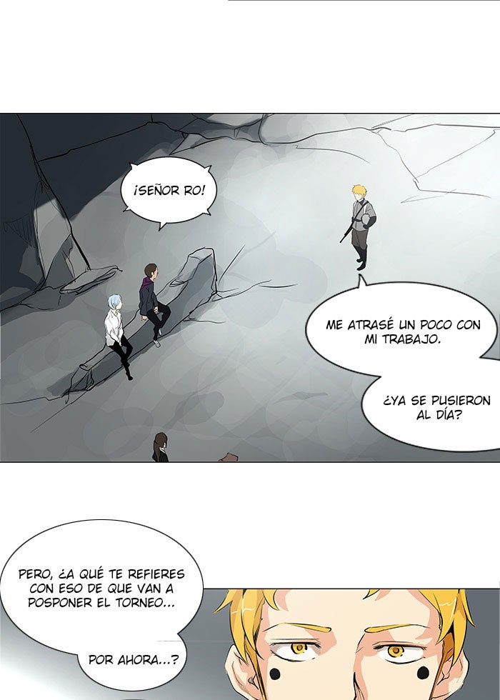 Read Tower of God ES Manga Online