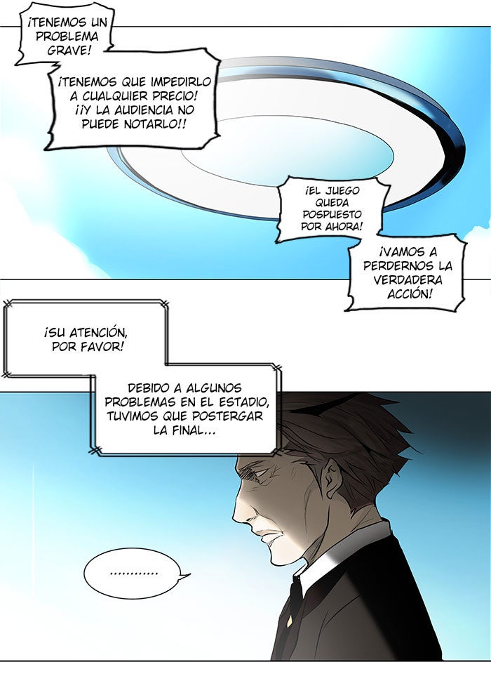 Read Tower of God ES Manga Online