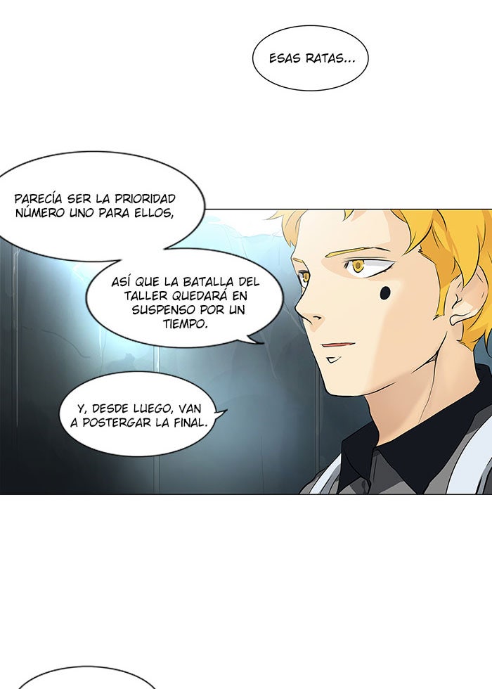 Read Tower of God ES Manga Online