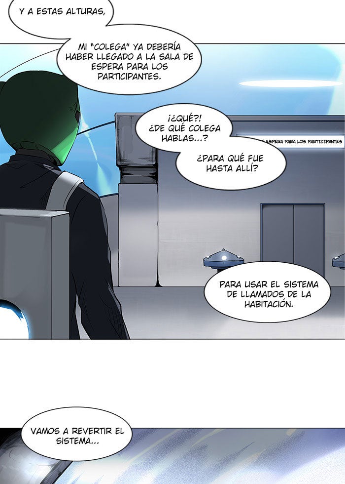 Read Tower of God ES Manga Online