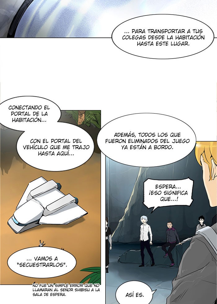 Read Tower of God ES Manga Online