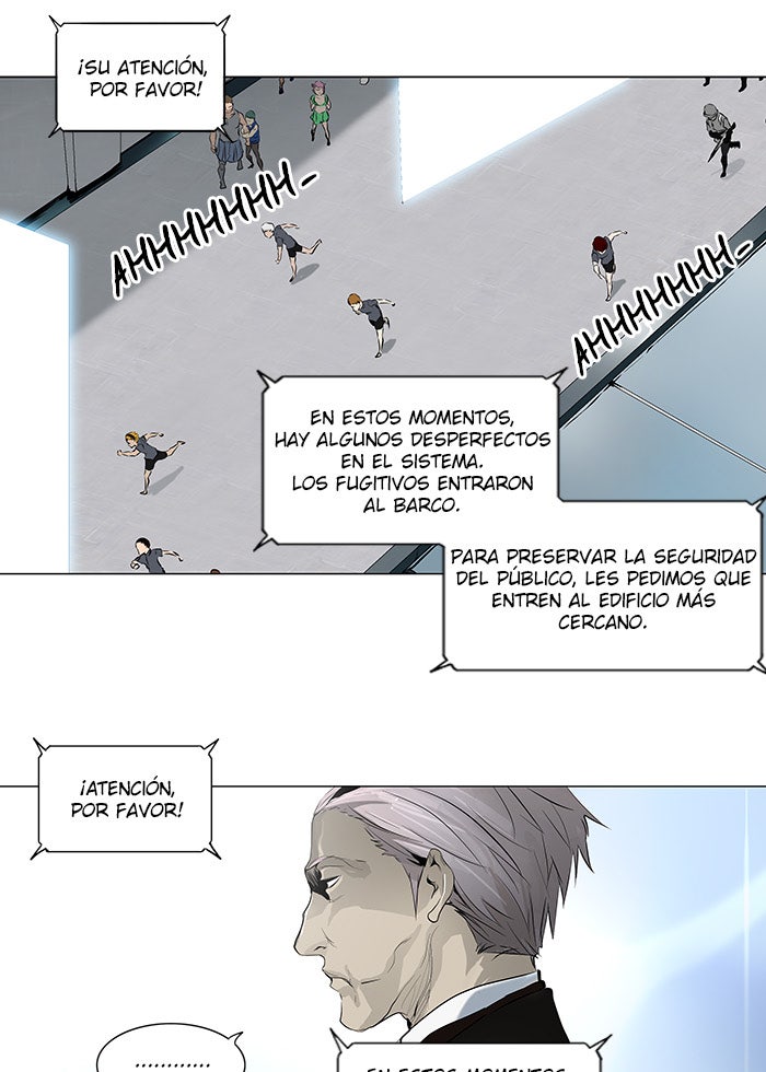 Read Tower of God ES Manga Online