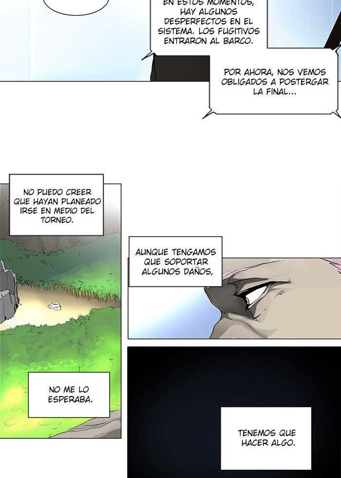 Read Tower of God ES Manga Online