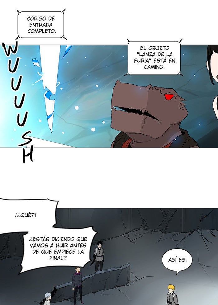 Read Tower of God ES Manga Online