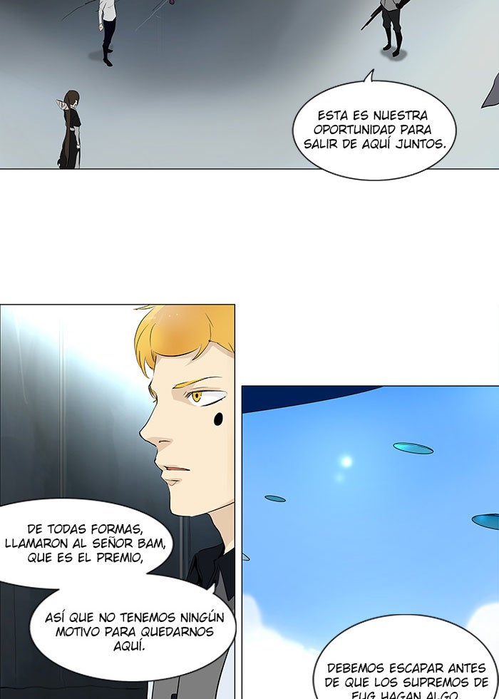 Read Tower of God ES Manga Online