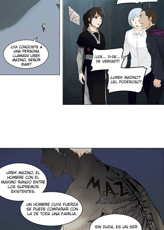 Read Tower of God ES Manga Online
