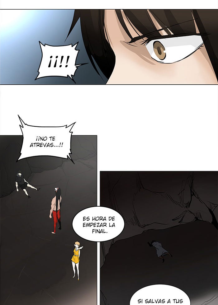 Read Tower of God ES Manga Online