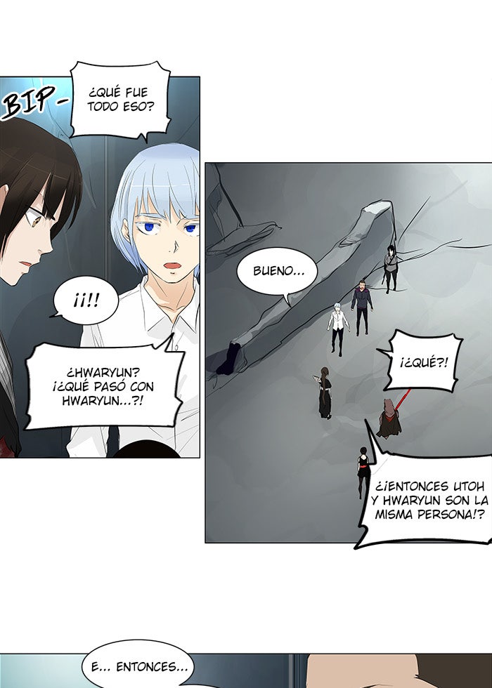 Read Tower of God ES Manga Online