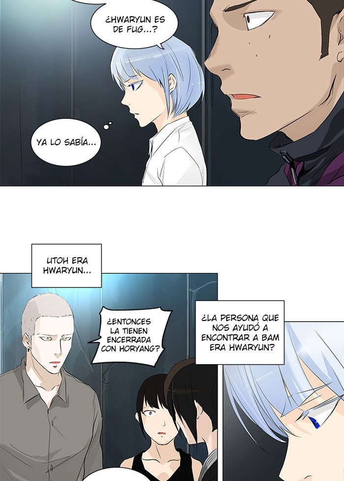 Read Tower of God ES Manga Online