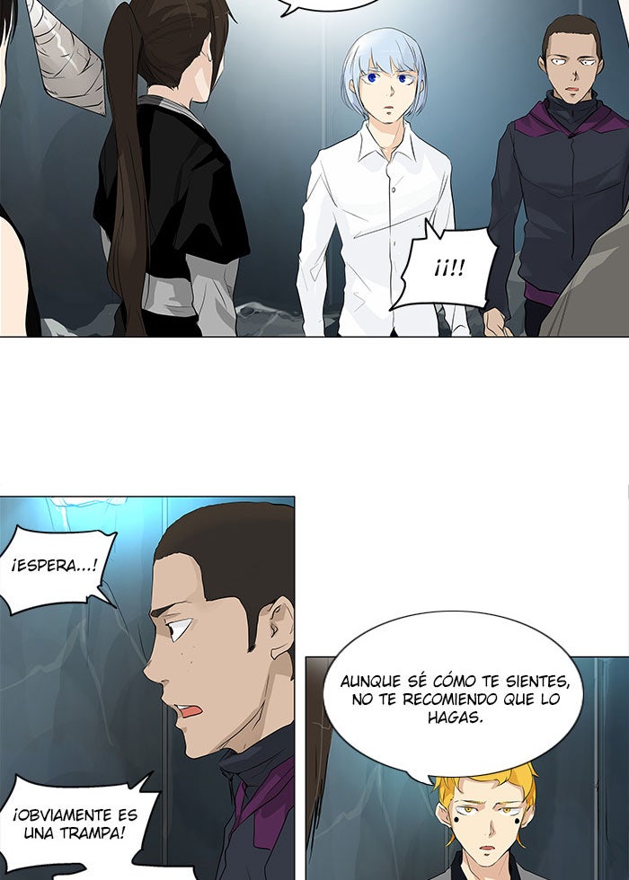 Read Tower of God ES Manga Online