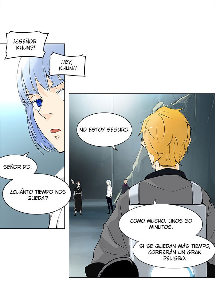 Read Tower of God ES Manga Online