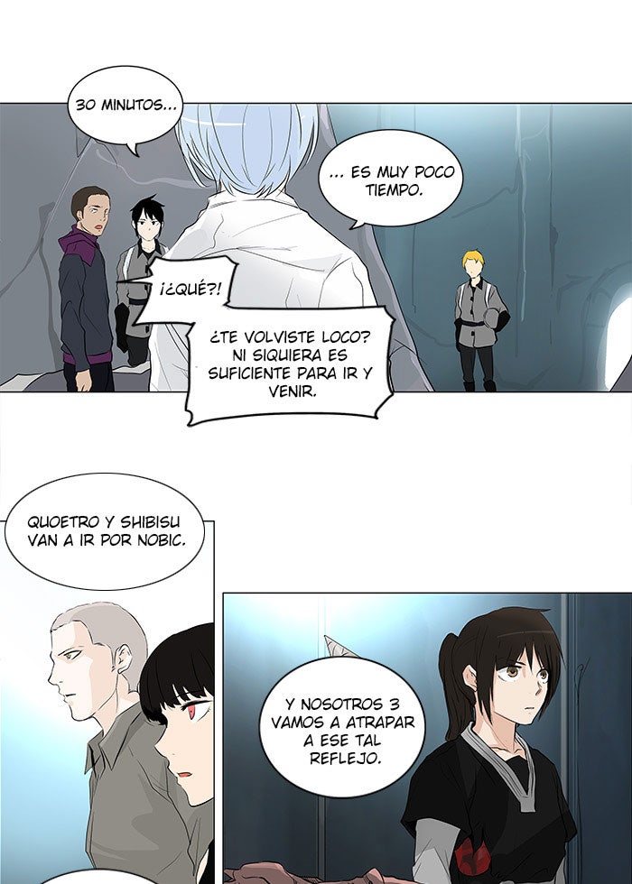 Read Tower of God ES Manga Online