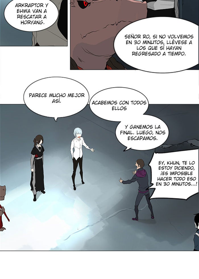 Read Tower of God ES Manga Online