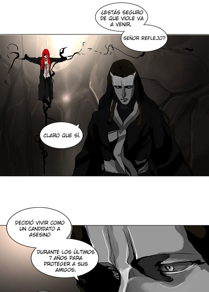 Read Tower of God ES Manga Online