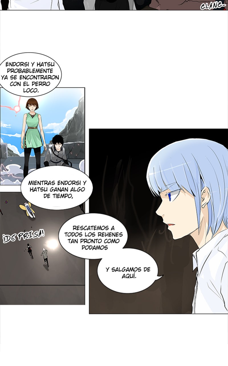 Read Tower of God ES Manga Online