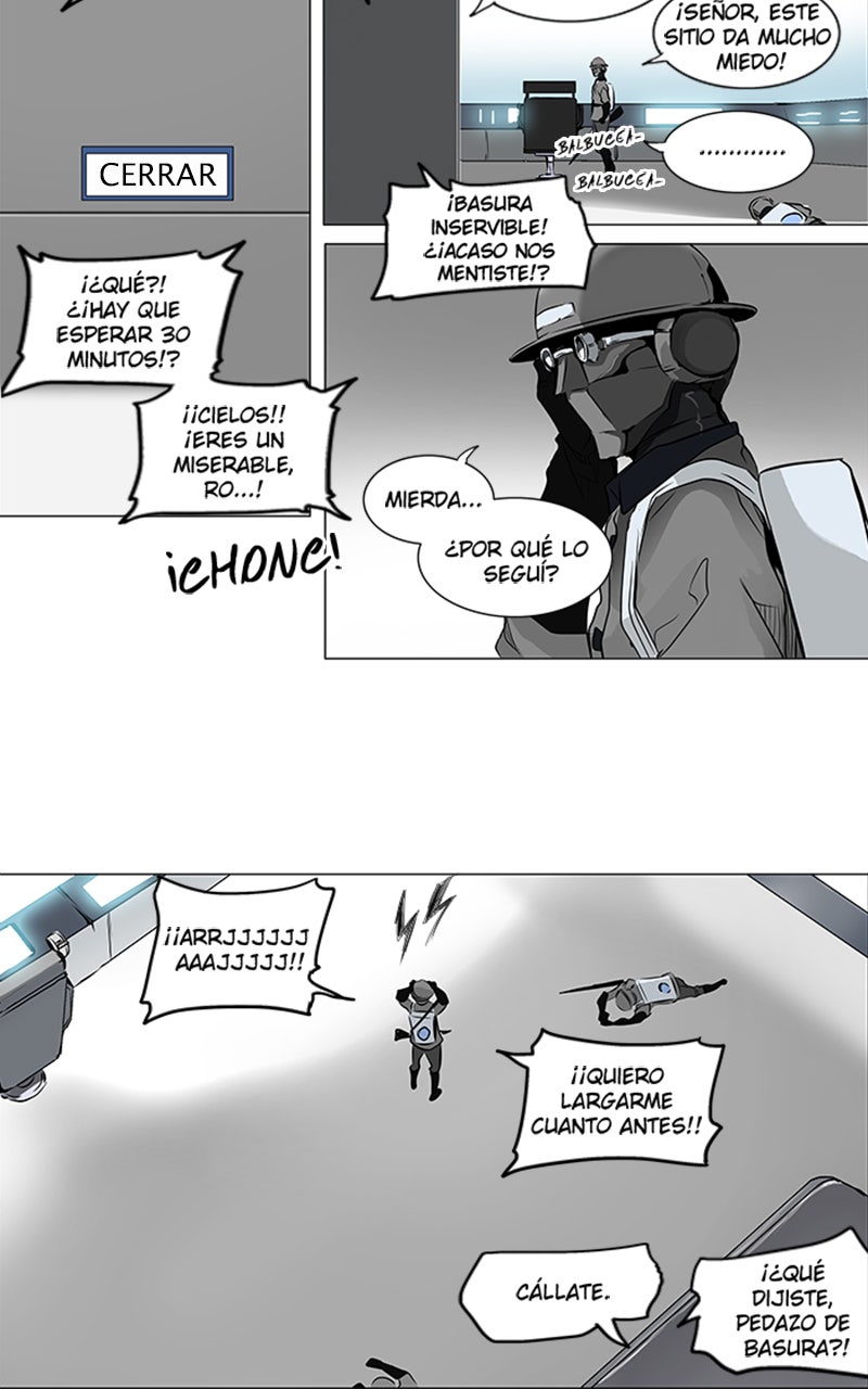 Read Tower of God ES Manga Online