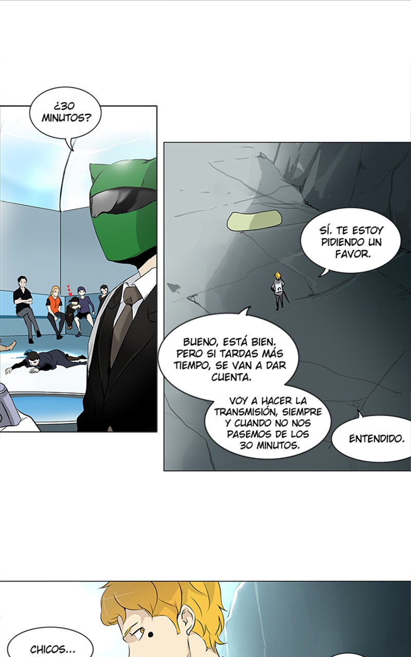 Read Tower of God ES Manga Online