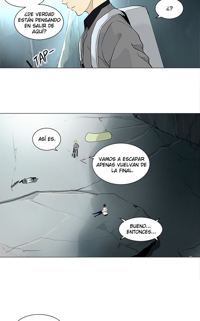 Read Tower of God ES Manga Online