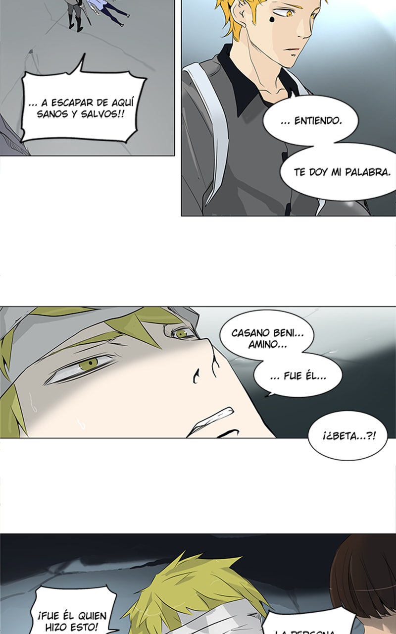 Read Tower of God ES Manga Online