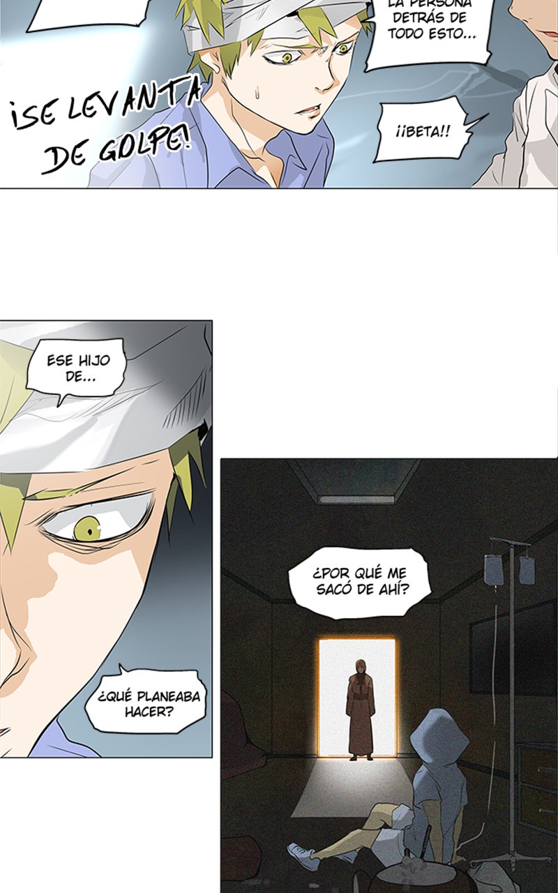 Read Tower of God ES Manga Online
