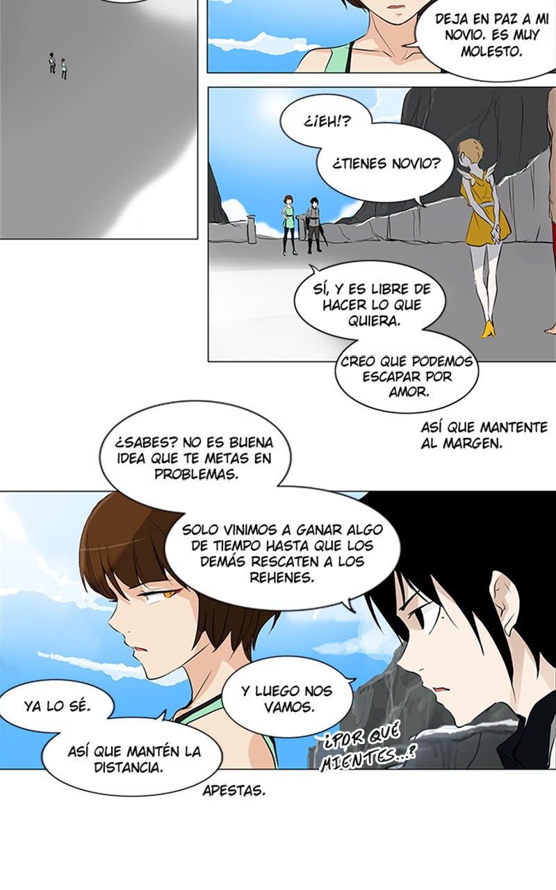 Read Tower of God ES Manga Online