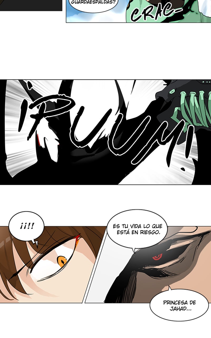 Read Tower of God ES Manga Online