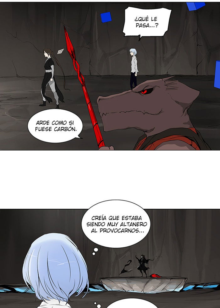 Read Tower of God ES Manga Online