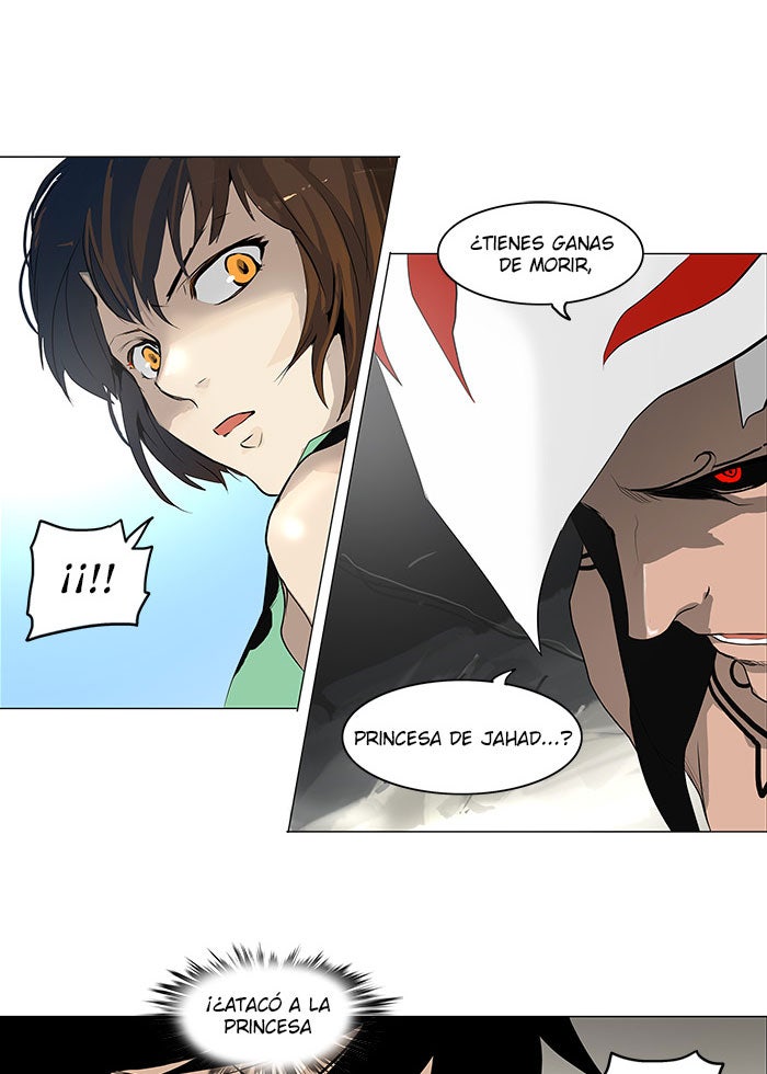 Read Tower of God ES Manga Online