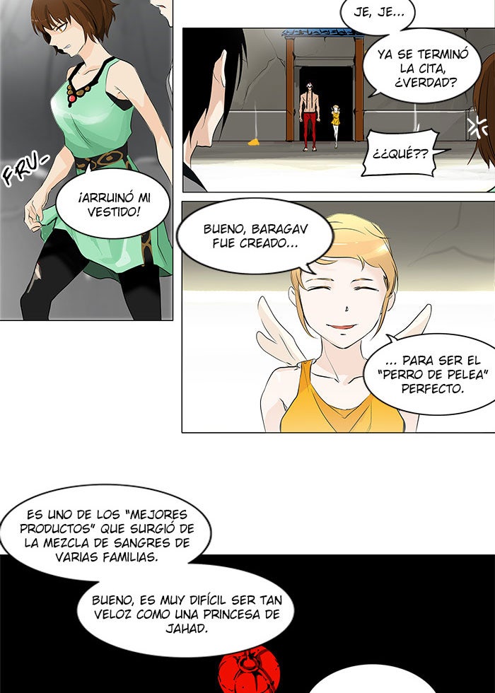 Read Tower of God ES Manga Online