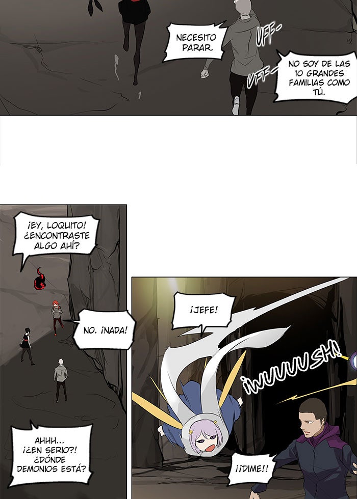 Read Tower of God ES Manga Online