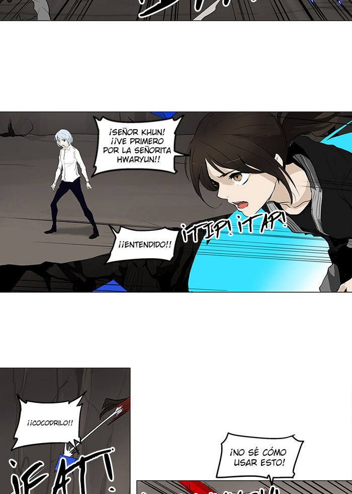 Read Tower of God ES Manga Online