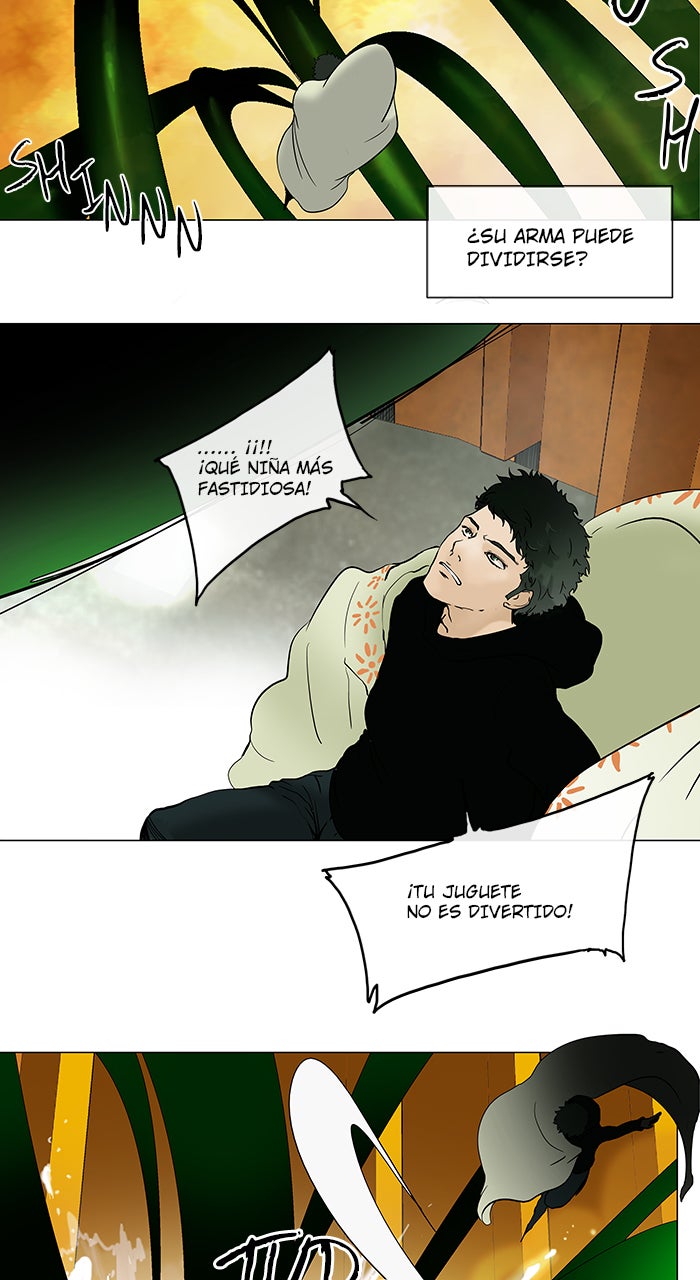 Read Tower of God ES Manga Online
