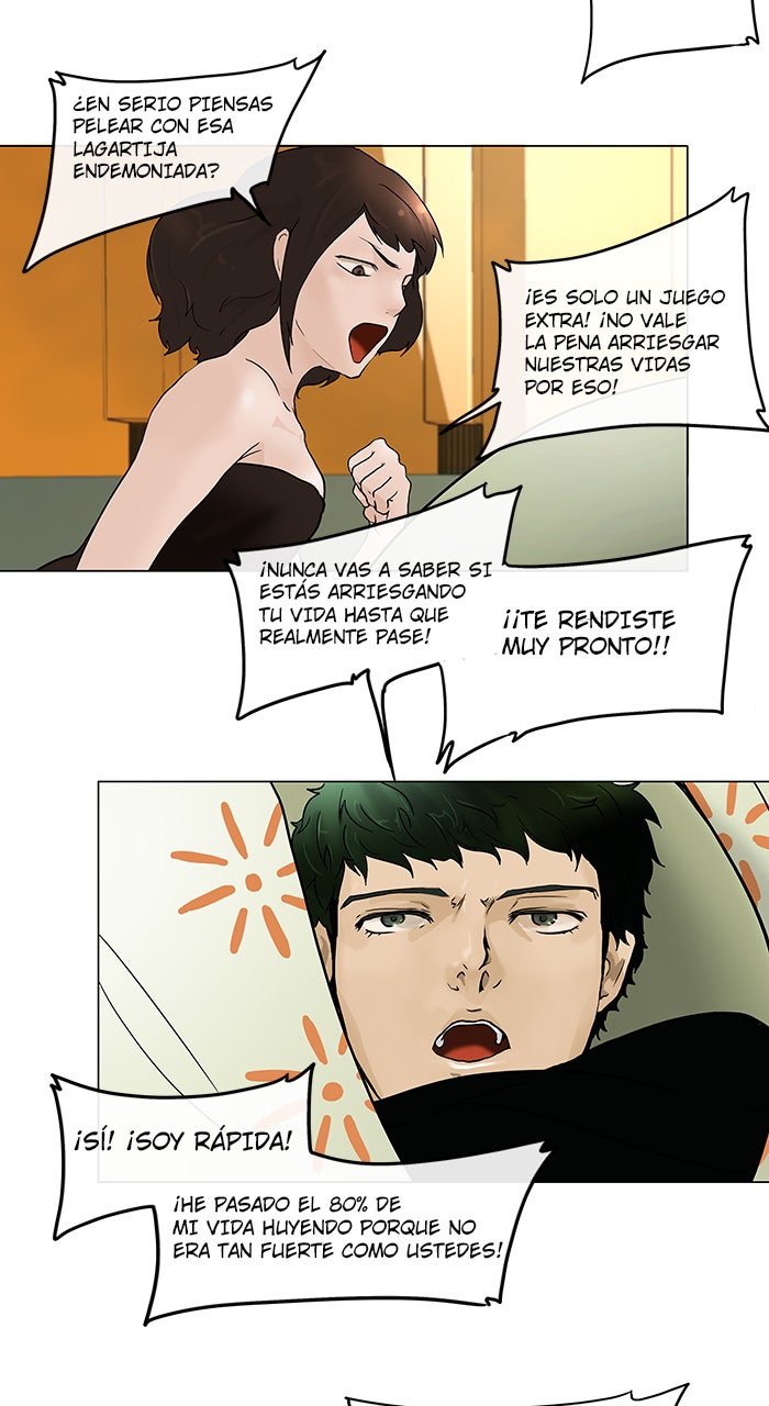 Read Tower of God ES Manga Online