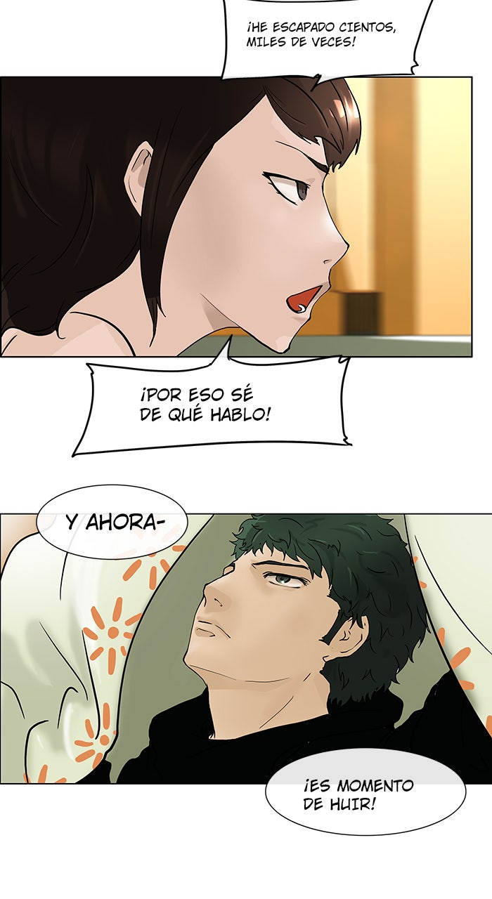 Read Tower of God ES Manga Online