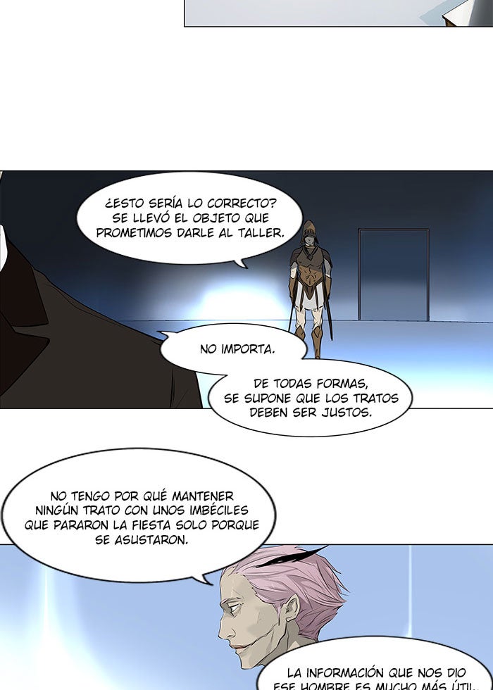 Read Tower of God ES Manga Online