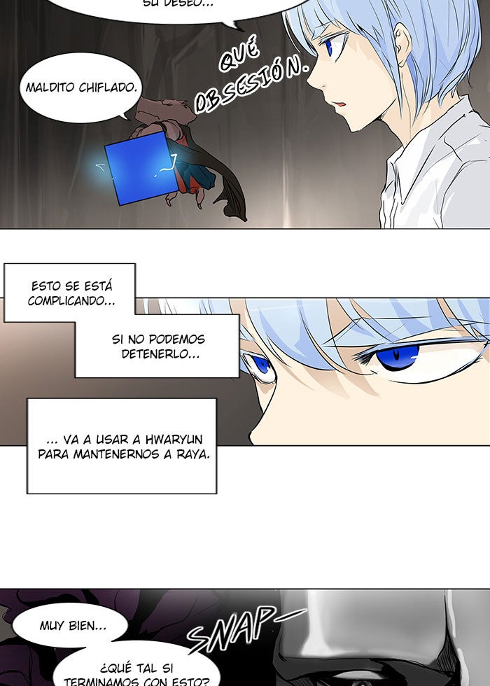 Read Tower of God ES Manga Online