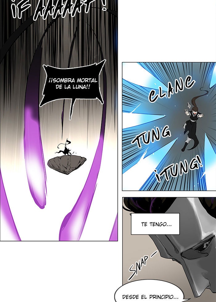 Read Tower of God ES Manga Online