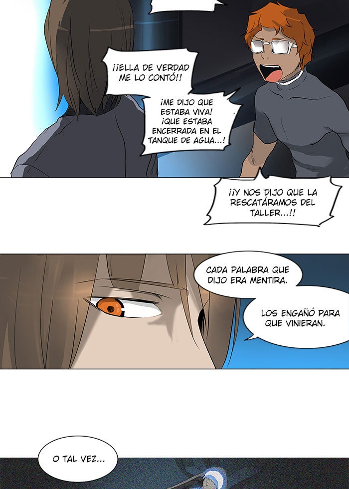 Read Tower of God ES Manga Online