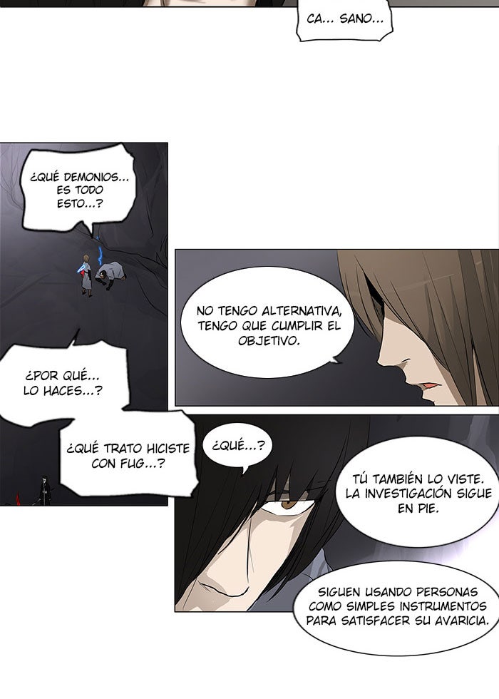Read Tower of God ES Manga Online